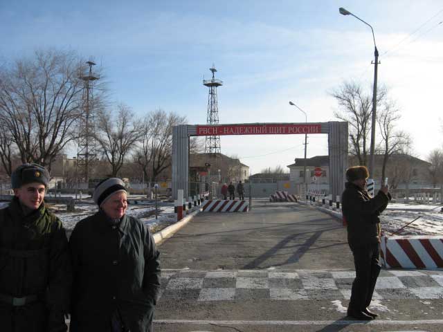 Астраханские воинские части