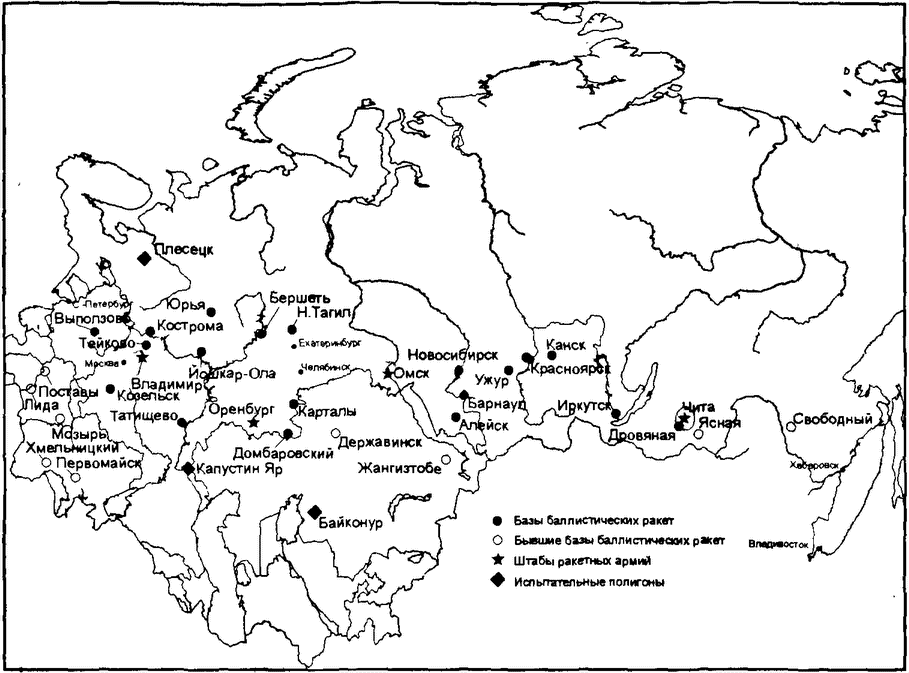 Карта рвсн ссср