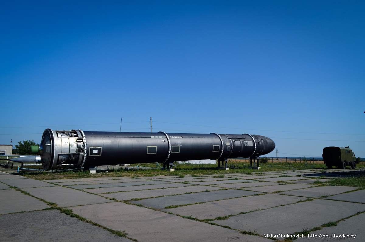 Р 36. Ракета р-36м2 Воевода. Р-36м2 «Воевода». Р36м2 Воевода ракетный комплекс. Музей РВСН Первомайск.