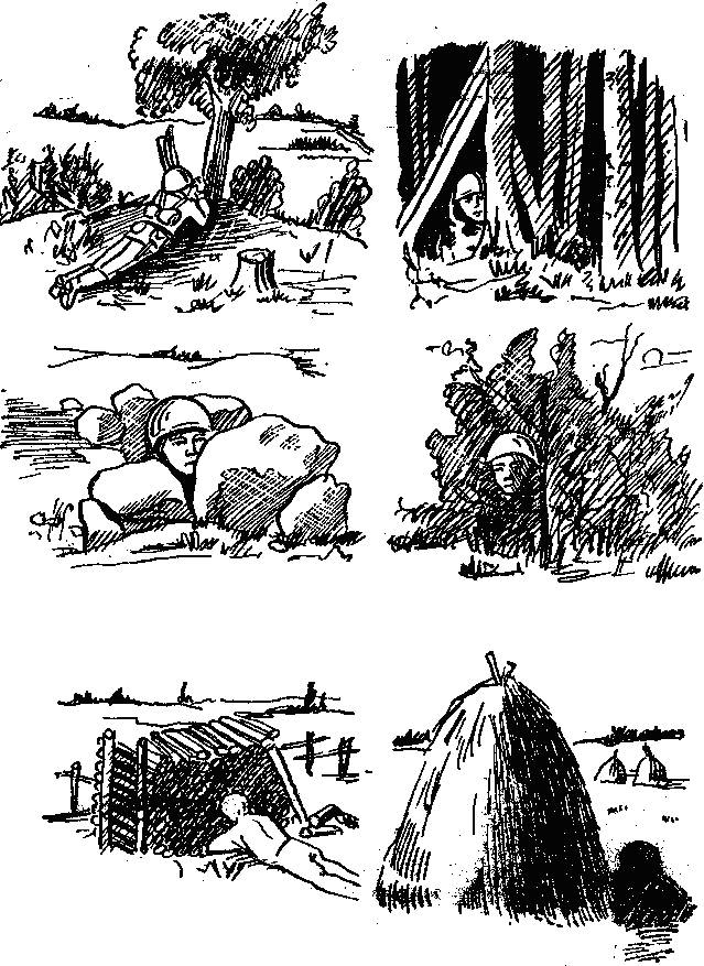 Место для окопов. Маскировка оборудования. Тактика ведения боя на открытой местности. Самоокапывание и маскировка. Выбор места для наблюдения.