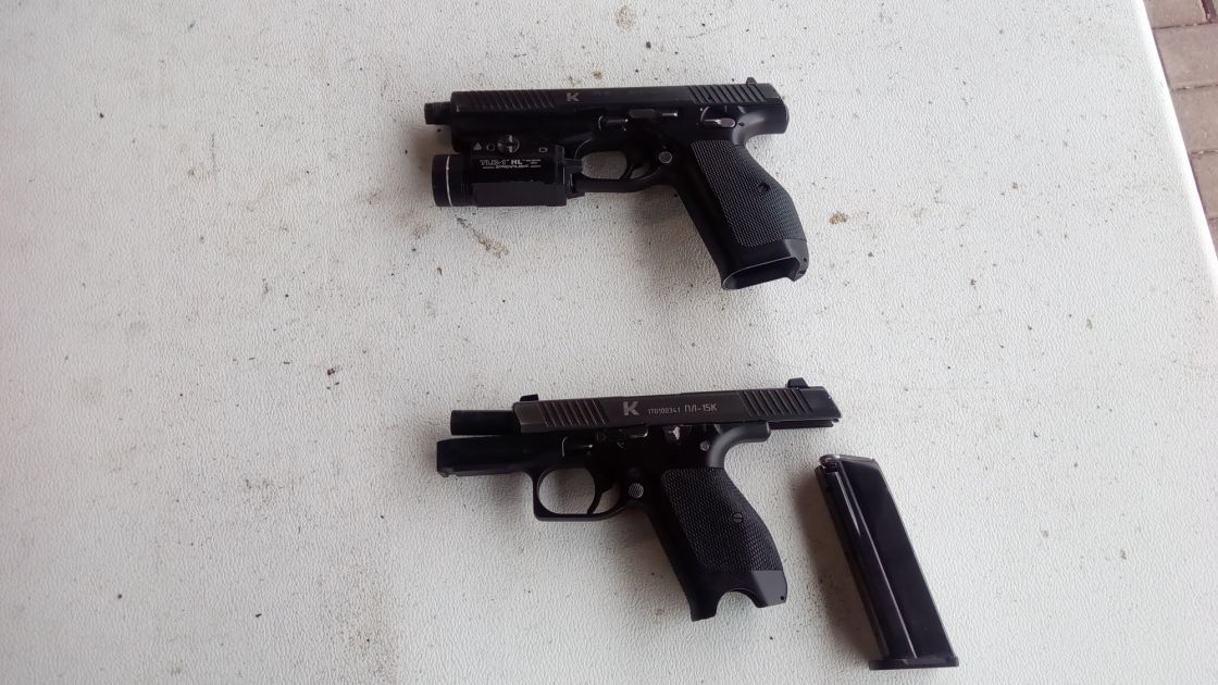 Плк Т Купить В Москве Травмат