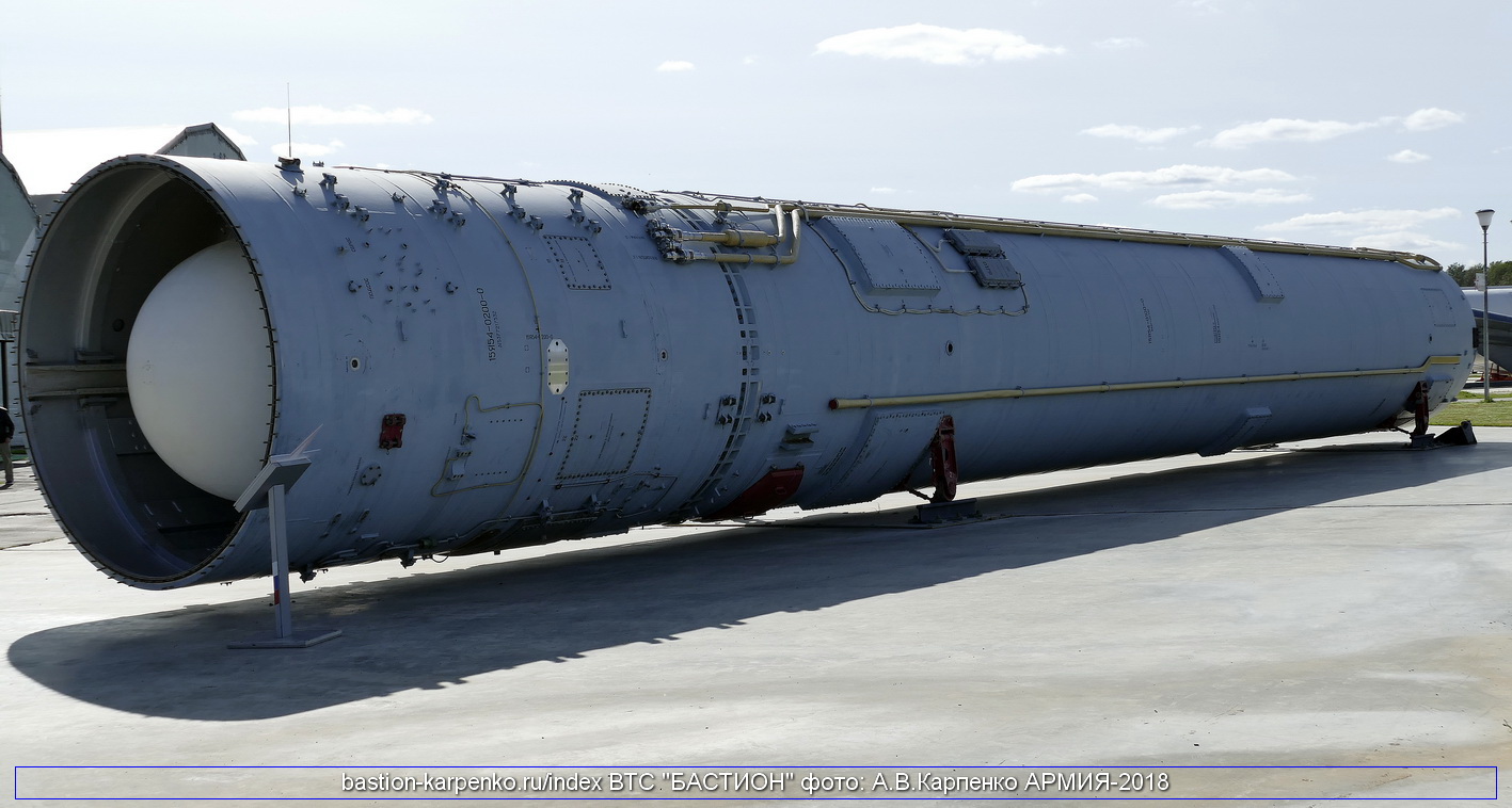 Ур-200 ракета. Ур-100н уттх авангард. Крышка шпу ур 100. Ур 1000. Ракета мбр ур-100н уттх.