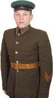 Купить Форму Ркка 1941