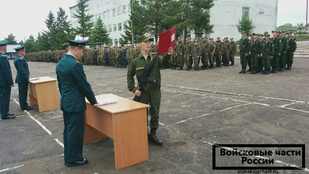 Воинские части в хабаровске. В Ч 30763 Вятское-на Амуре Хабаровский. ВЧ 30763 Вятское. Хабаровский край Вятское на Амуре в/ч 63492. Хабаровск инженерные войска 30763.