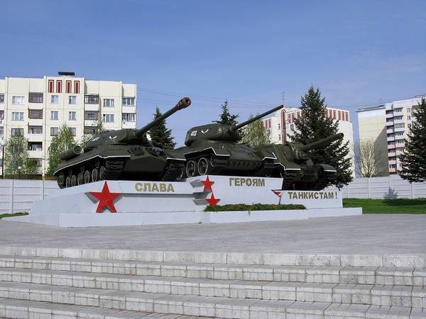 Вч 11134 наро фоминск
