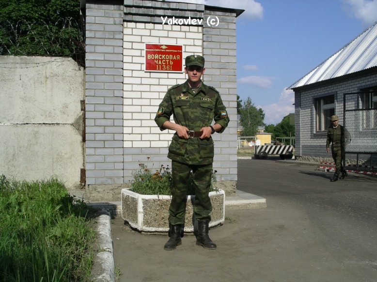 В ч 41698