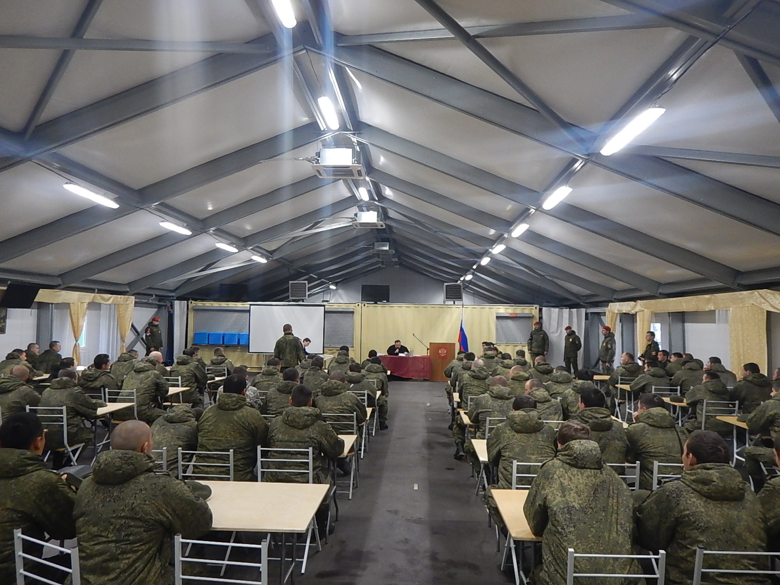 Адрес части 29660